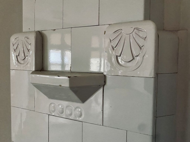 Mieszkanie Sprzedaż Łódź 11